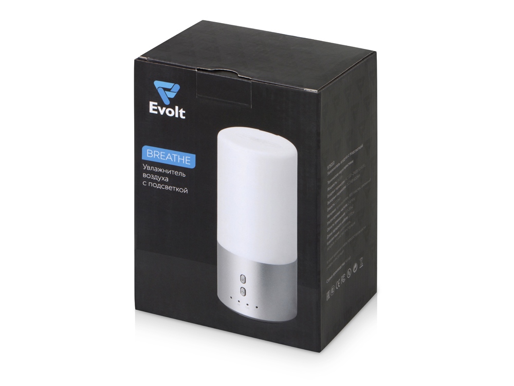 Увлажнитель воздуха с подсветкой Breathe, белый/серебристый-3