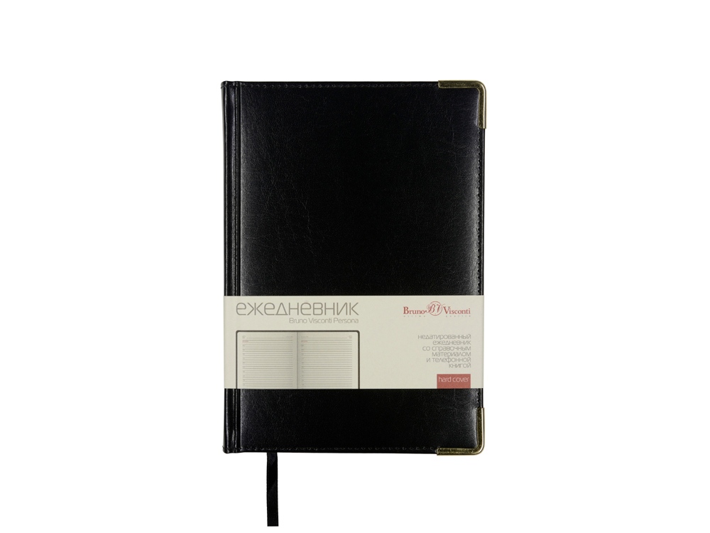 Ежедневник недатированный А5+ Persona (черный)-1