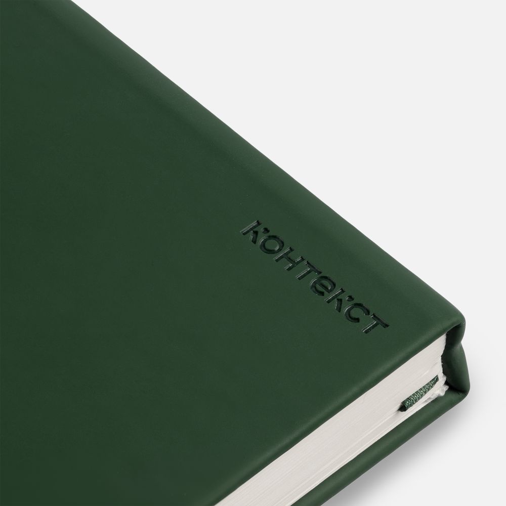 Ежедневник Magnet Shall, недатированный, зеленый-3