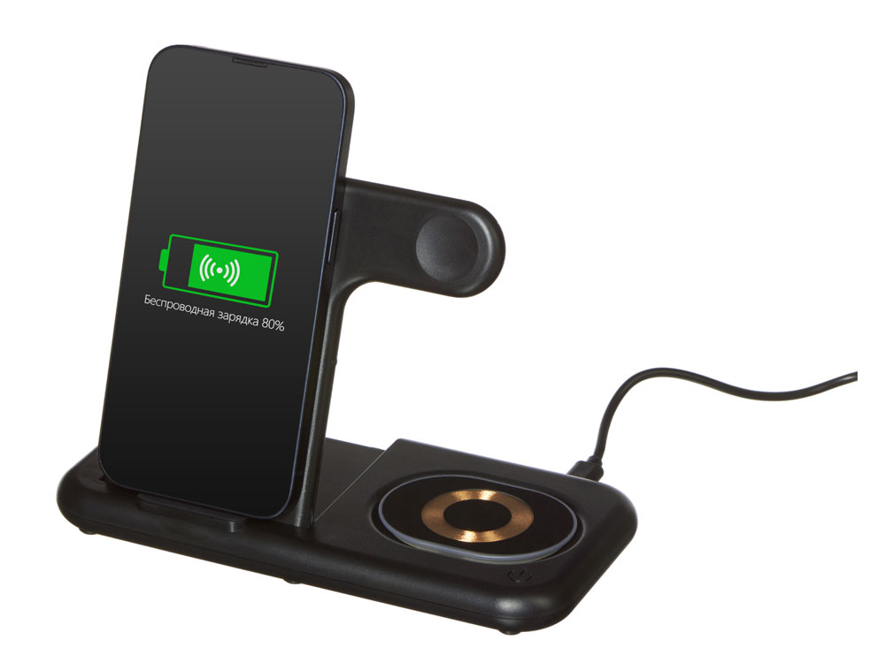 Беспроводная зарядная станция 3-в-1 MajestIQ, 15 Вт-3