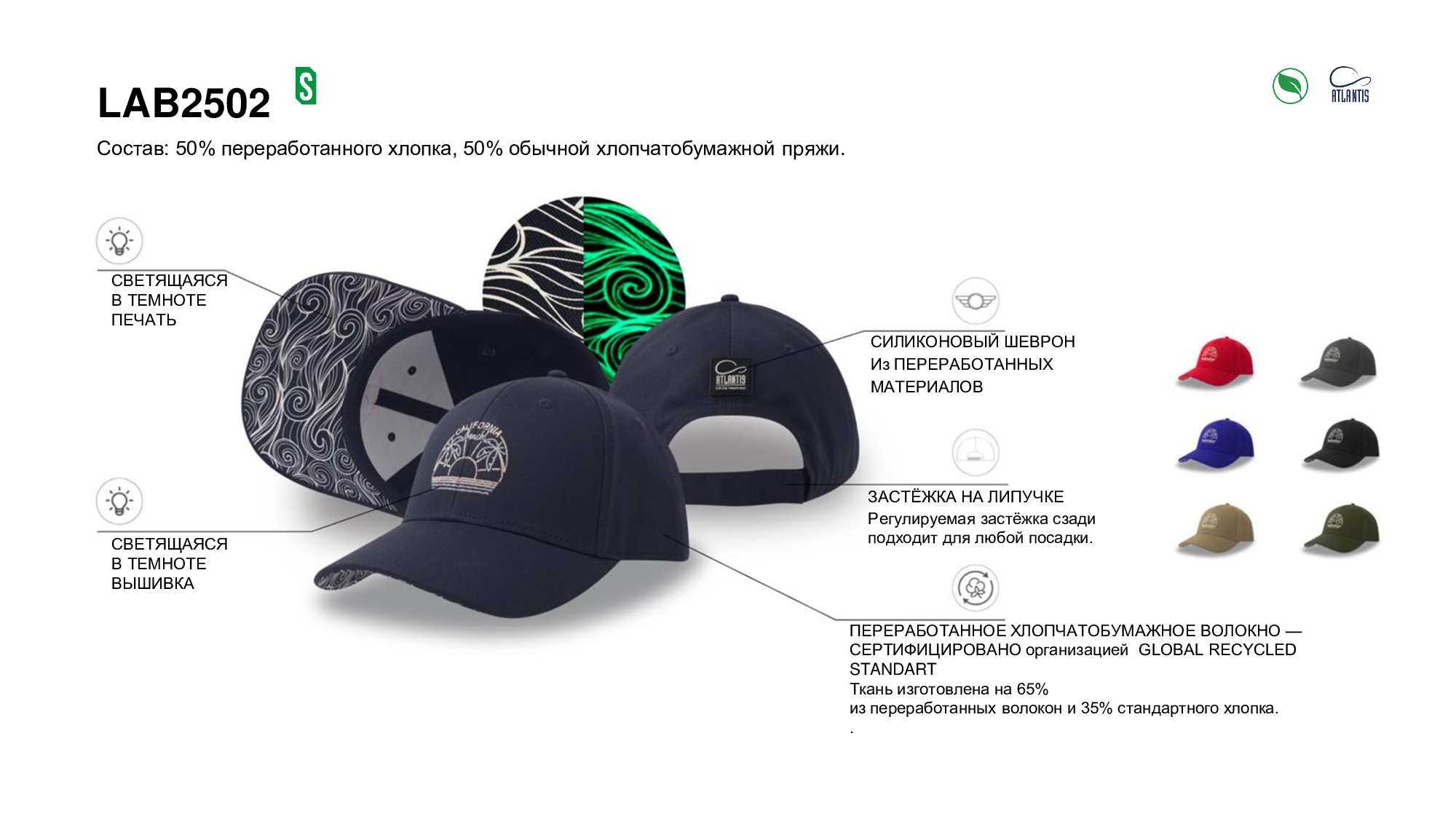 Лабораторный образец #2502 (используйте его для создания вашего индивидуального дизайна), темно-синий-10