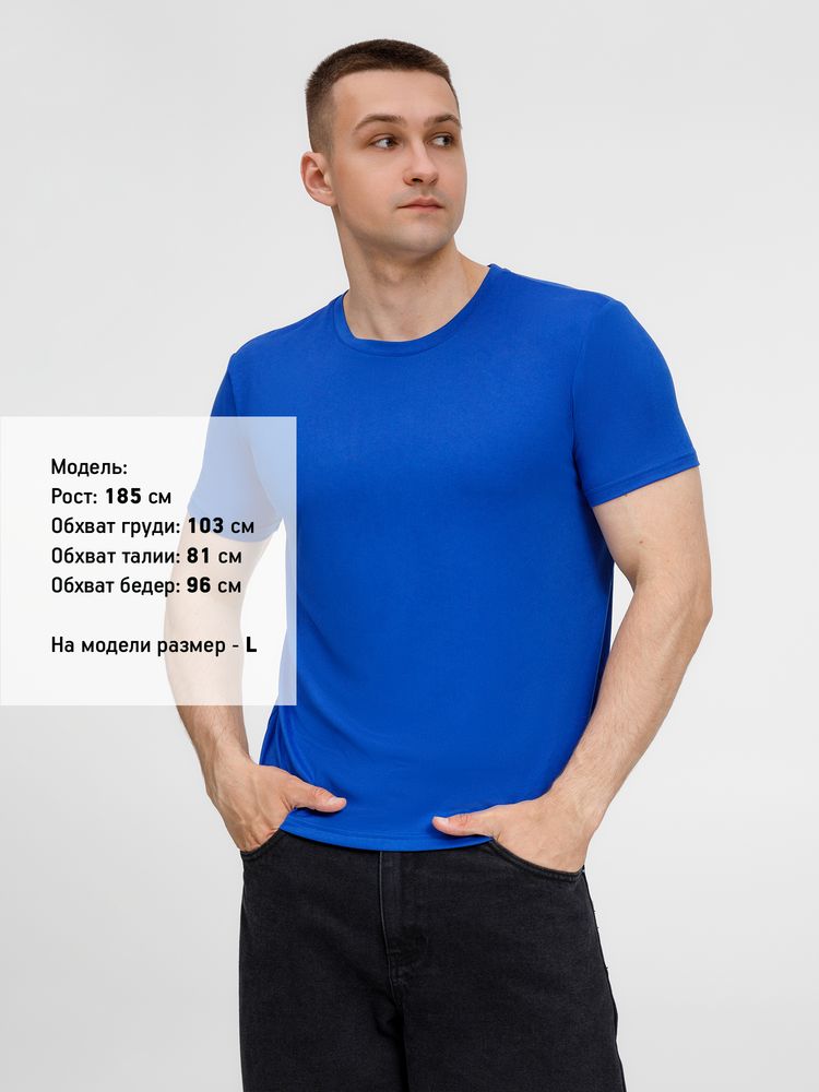 Футболка унисекс Senti, ярко-синяя-3