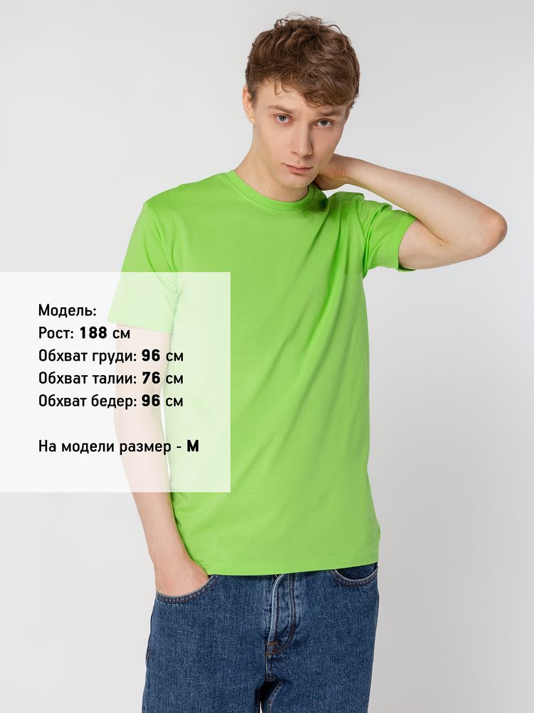 Футболка унисекс T-Bolka 160, зеленое яблоко-3