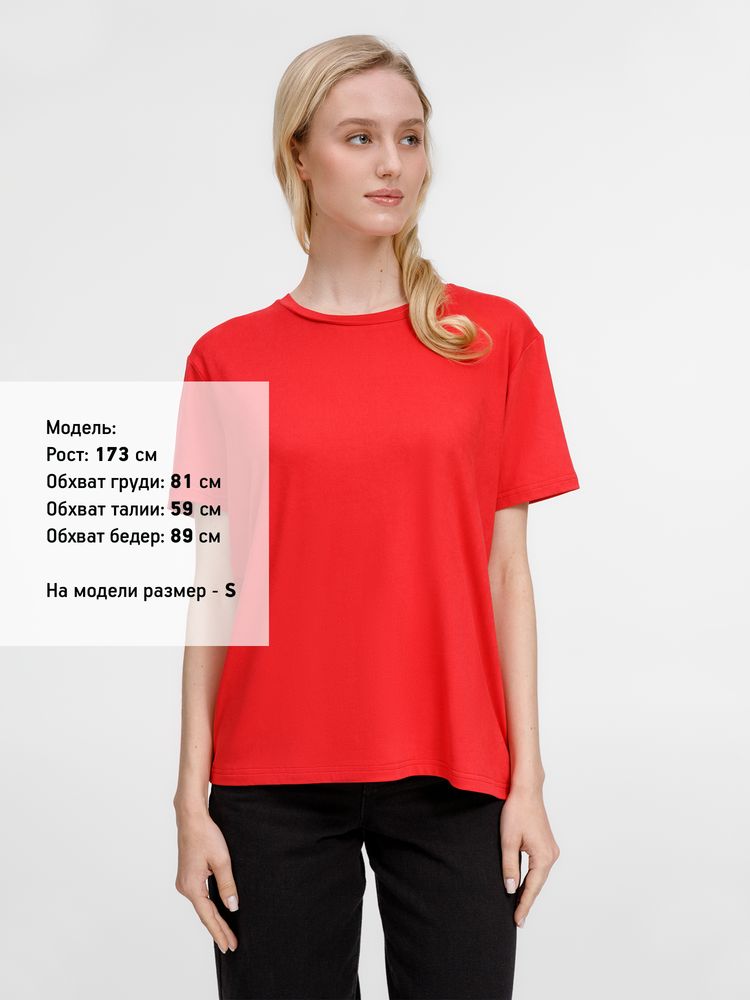 Футболка унисекс Senti, красная-4