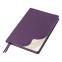 Ежедневник Flexy Soft Touch Latte А5, Фиолетовый