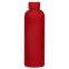 Термобутылка вакуумная герметичная Prima, красная