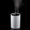 Переносной увлажнитель-ароматизатор humidiFine, белый