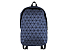 Рюкзак Rombica Mybag Prisma Navy