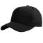 Бейсболка VALLEY, 5 клиньев, металлическая застежка, черный