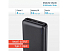 RIVACASE VA2120 (20000mAh), внешний аккумулятор /24