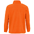Куртка мужская North 300, оранжевая