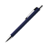 Шариковая ручка Urban, синяя
