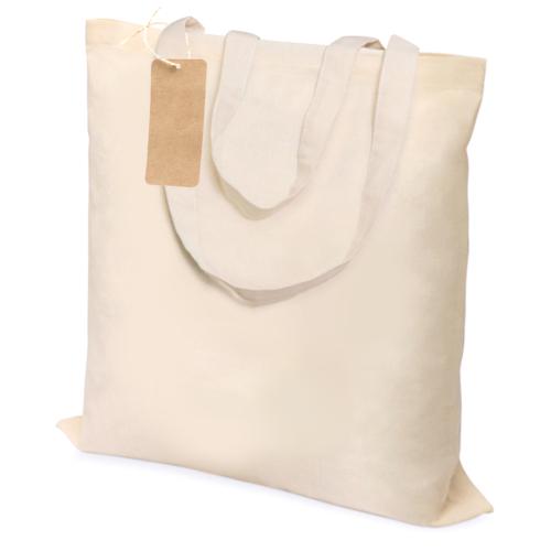 Сумка хозяйственная Bagsy easy To Go 105 г/м2, Бежевый