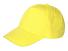 Бейсболка Мемфис 230 5-панельная, yellow