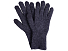 Перчатки Nordend, темно-синий меланж