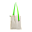 Шоппер Superbag (неокрашенный с салатовым)