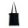 Шоппер Superbag black (чёрный)