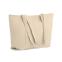 Сумка для покупок, бежевый