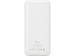 Внешний аккумулятор Evolt Mini-10, 10000 mAh, белый