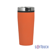 Термостакан "Европа", покрытие soft touch, 0,5 л., синий