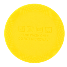 Накладка силиконовая для термокружки Surprise, Желтый