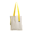 Шоппер Superbag (неокрашенный с желтым)