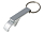 Брелок-открывалка Dao, серебристый