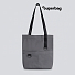 Шоппер Superbag ZIP (серый)