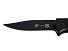 Нож складной Stinger, 115 мм, (черный), материал рукояти: нержавеющая сталь, стеклотекстолит G10