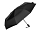 Зонт-автомат складной Reviver, черный