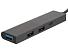 USB-концентратор Command, серый