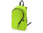 Рюкзак Смарт, зеленое яблоко