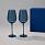 Подарочный набор 2 бокала для вина Toscana в синей коробке
