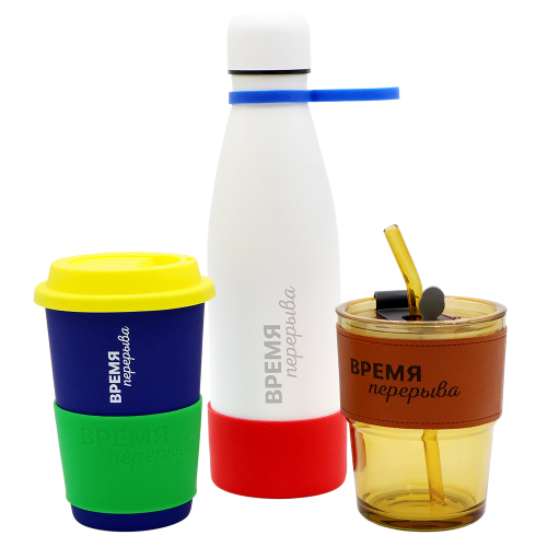 Набор ВРЕМЯ ПЕРЕРЫВА, Белый