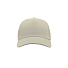 Бейсболка CARGO, 5 клиньев, металлическая застежка, светло-бежевый