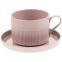 Чайная пара Pastello Moderno, розовая