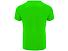 Футболка Bahrain мужская, неоновый зеленый