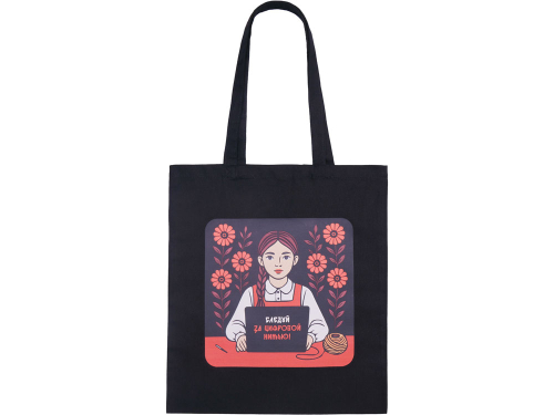 Сумка для шопинга Carryme 140 хлопковая, 140 г/м2, черный с DTF - цифровая вышивка