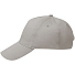 Бейсболка Convention, серая