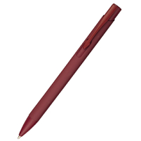 Ручка металлическая Sharm, Красный