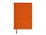 Ежедневник недатированный А5 Classic, оранжевый