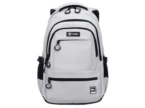 Рюкзак TORBER КЛАСС, молочный, 46 х 32 х 13 см + Мешок для сменной обуви в подарок!