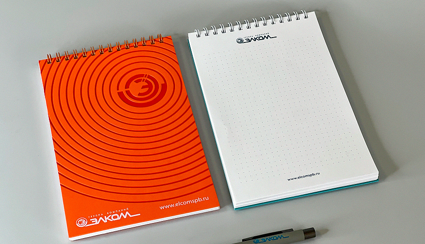 Элком - набор канцелярии-3