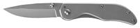 Складной нож «Peak», цвет: серебристый, серый
