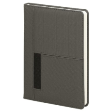 Ежедневник Smart Cardiff А5, Серый
