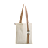 Шоппер Superbag Casual (неокрашенный с песочным)