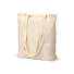 Cумка хозяйственная Bagsy Super 220 г/м2, Бежевый