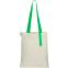 Сумка для покупок White GLOW 325 г/м², Бежевый/Зелёный