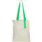 Сумка для покупок White GLOW 325 г/м², Бежевый/Зелёный