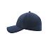 Бейсболка UNI-CAP PIQUET, без панелей и швов, без застежки, темно-синий